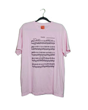 Load image into Gallery viewer, EVERYTIME T-SHIRTS *READY TO SHIP*