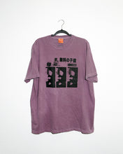 Load image into Gallery viewer, FREE KITTEN T-SHIRTS *READY TO SHIP*