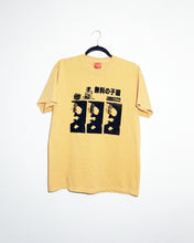 Load image into Gallery viewer, FREE KITTEN T-SHIRTS *READY TO SHIP*